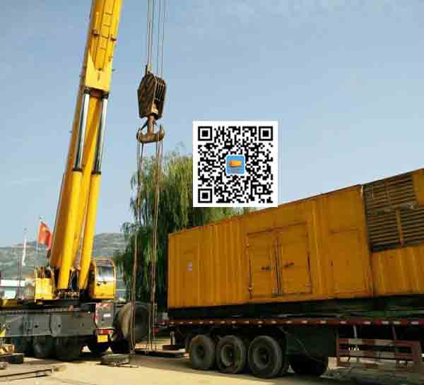 达日租赁发电机的原理是什么