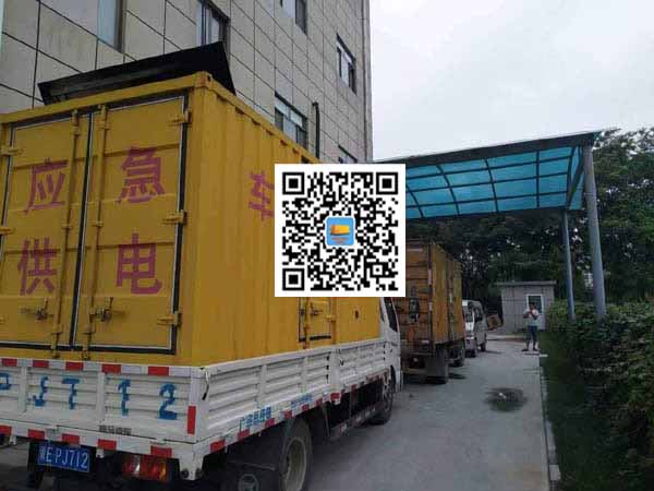 达日出租发电机-柴油发电机组启动困难的原因有哪些？