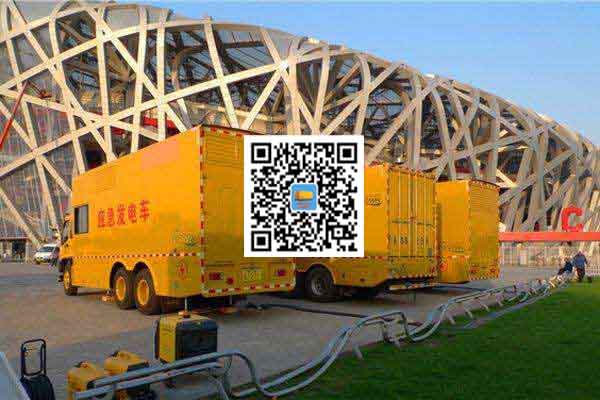 达日发电车出租-柴油发电机组组安装时的六大项需要注意的